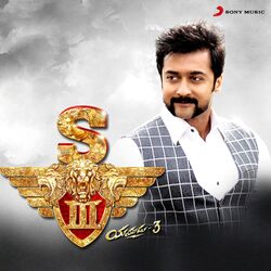 Cover of S3 Yamudu 3 (Original Motion Picture Soundtrack)