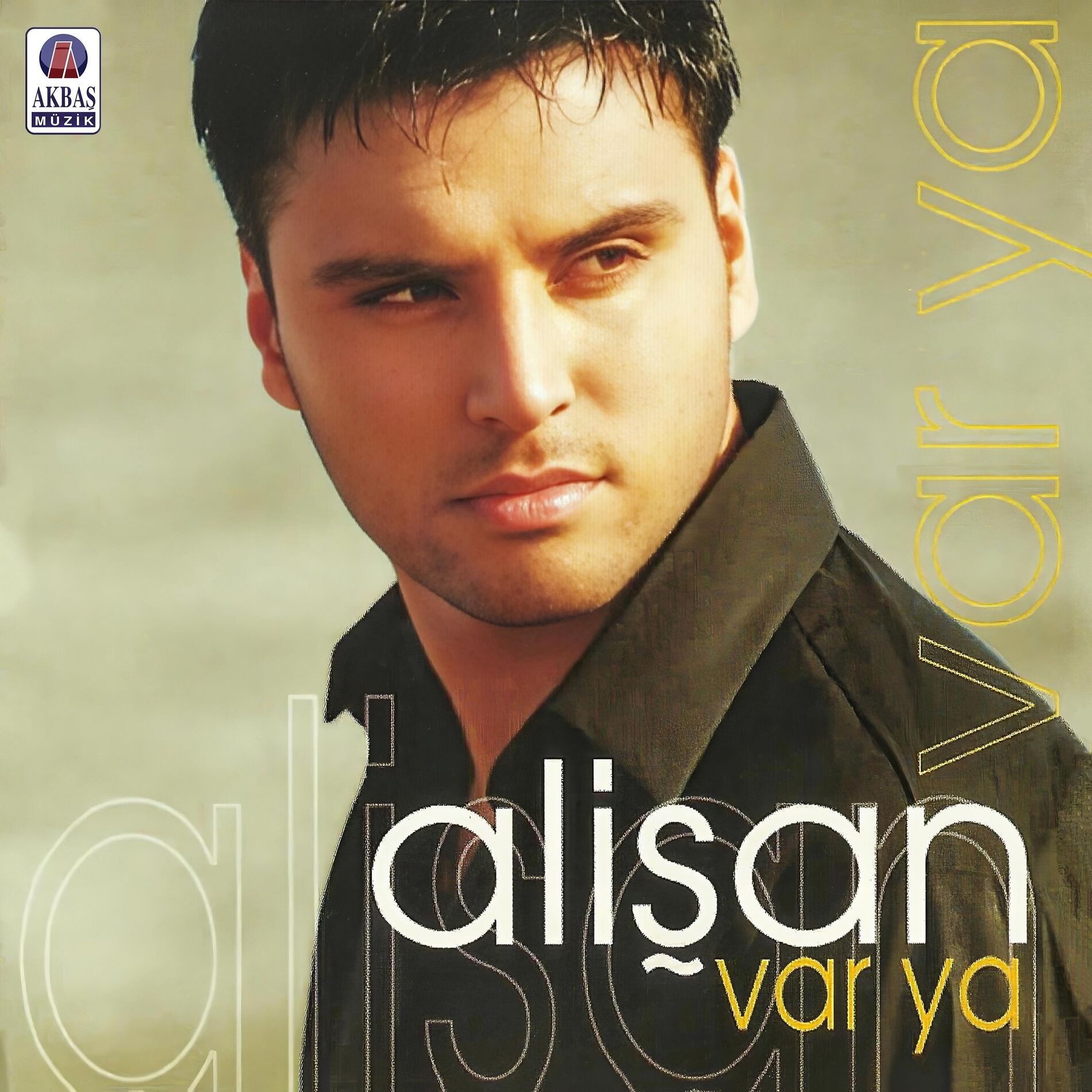 Album cover of Var Ya