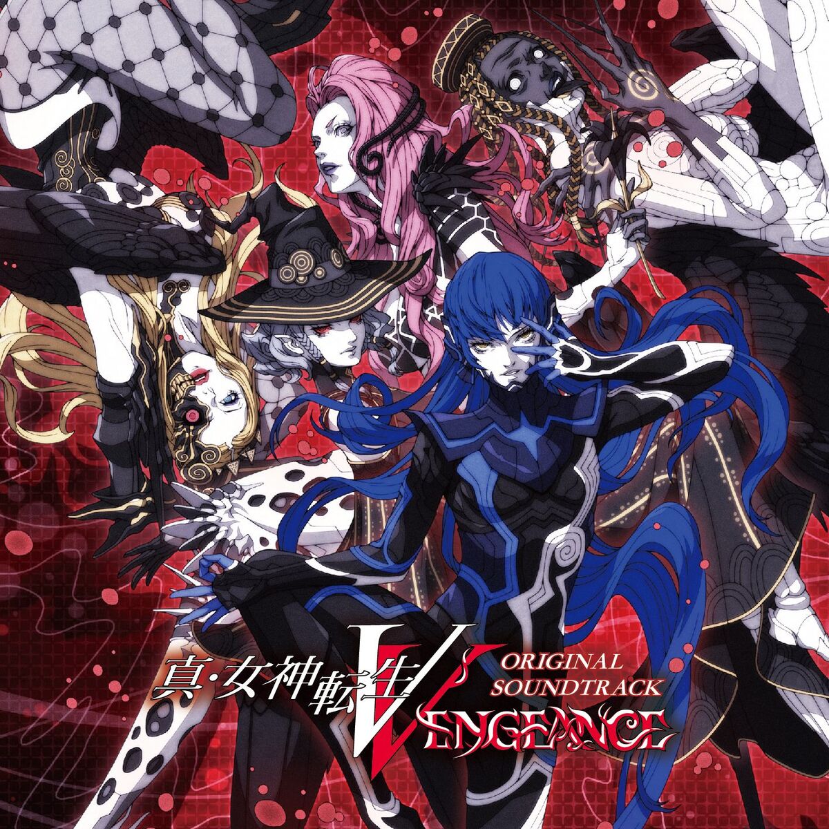 Album cover of Shin Megami Tensei V: Vengeance Original Soundtrack