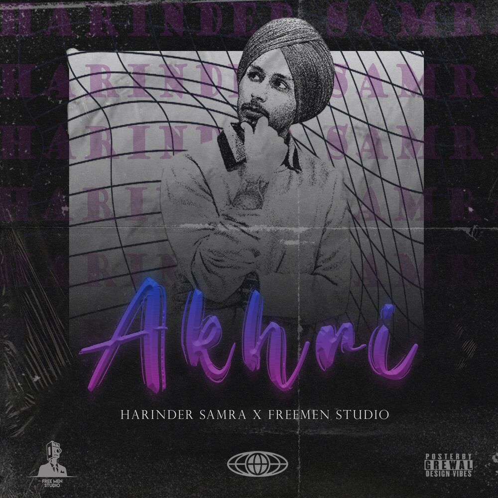 Picture of Akhri