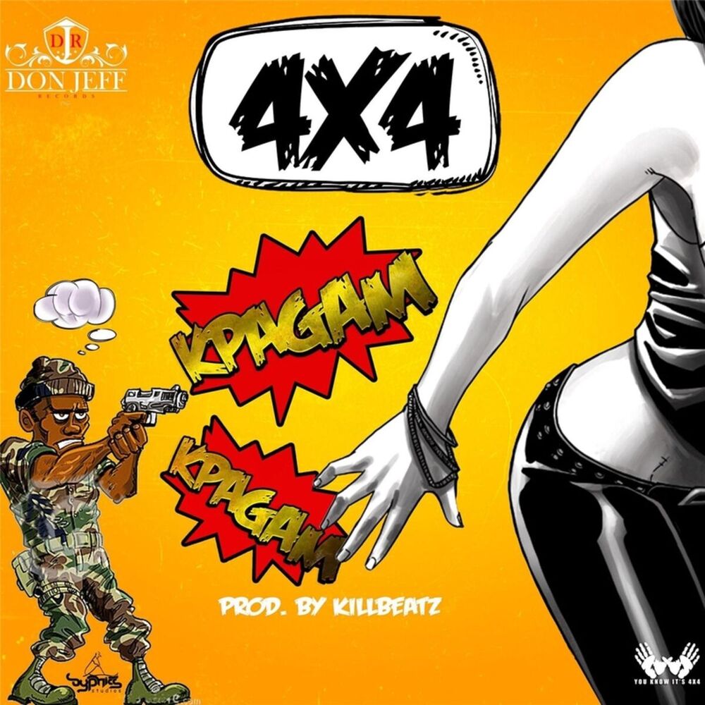 Picture of Kpagam Kpagam