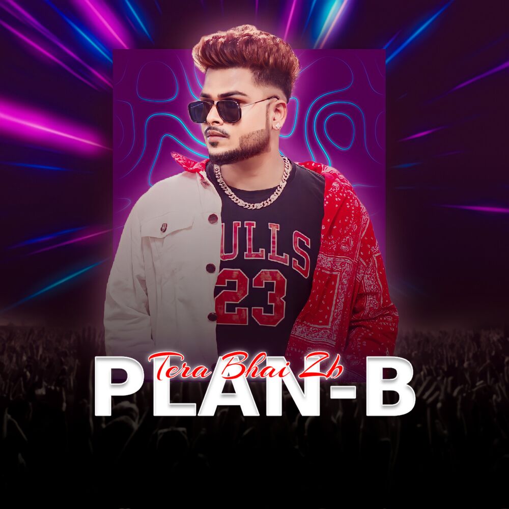 Picture of Plan B