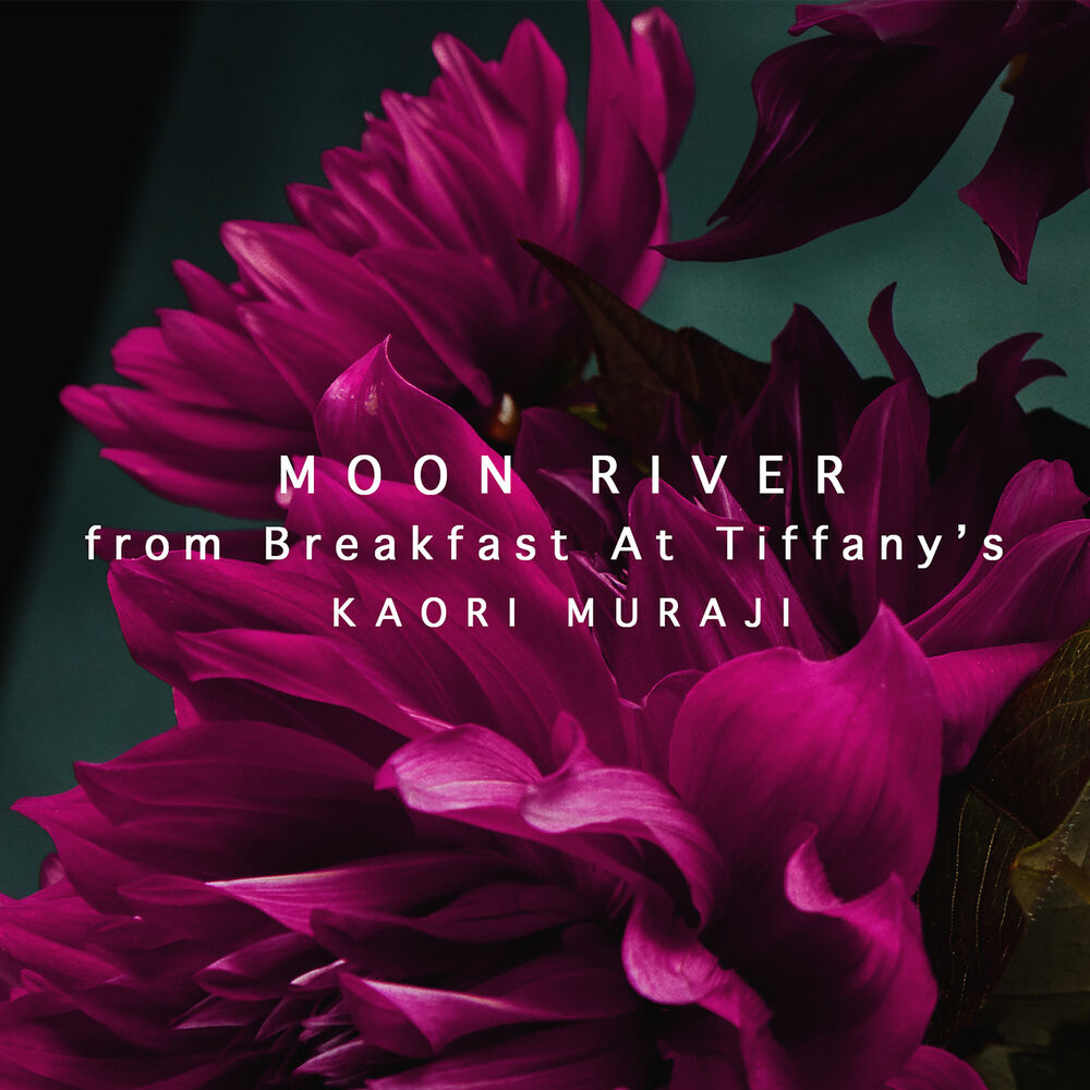 Picture of Mancini: Moon River (Arr. Muraji) - From "Breakfast at Tiffany's"