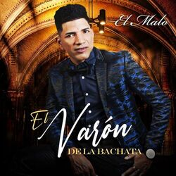 Cover of El Malo