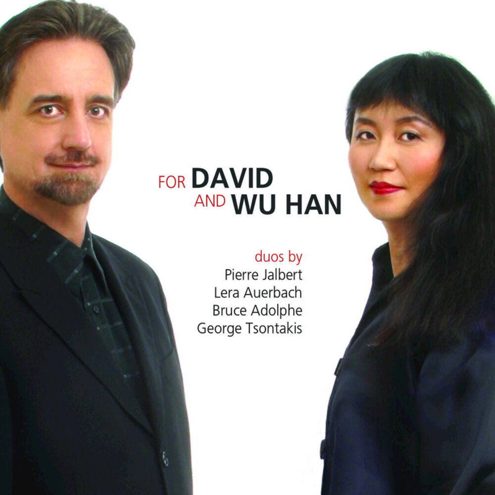 Picture of For David and Wu Han