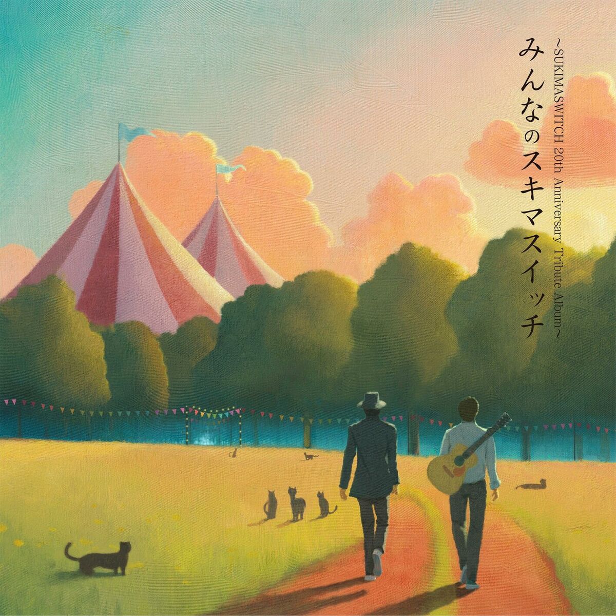 Album cover of Garana
