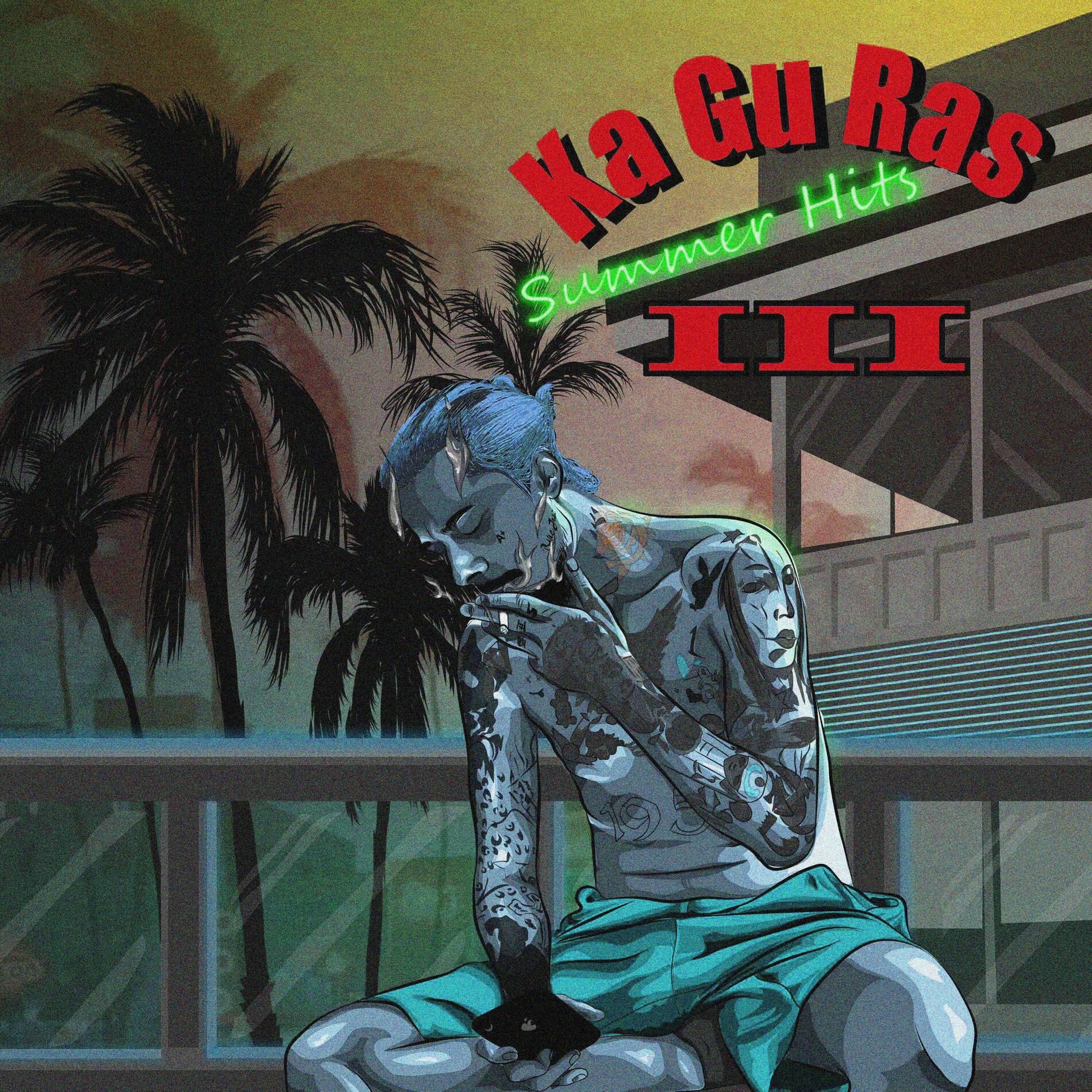 Album cover of Rtms