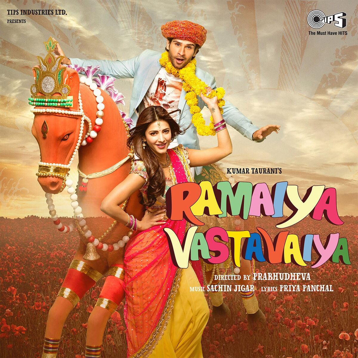 Album cover of Hip Hop Pammi