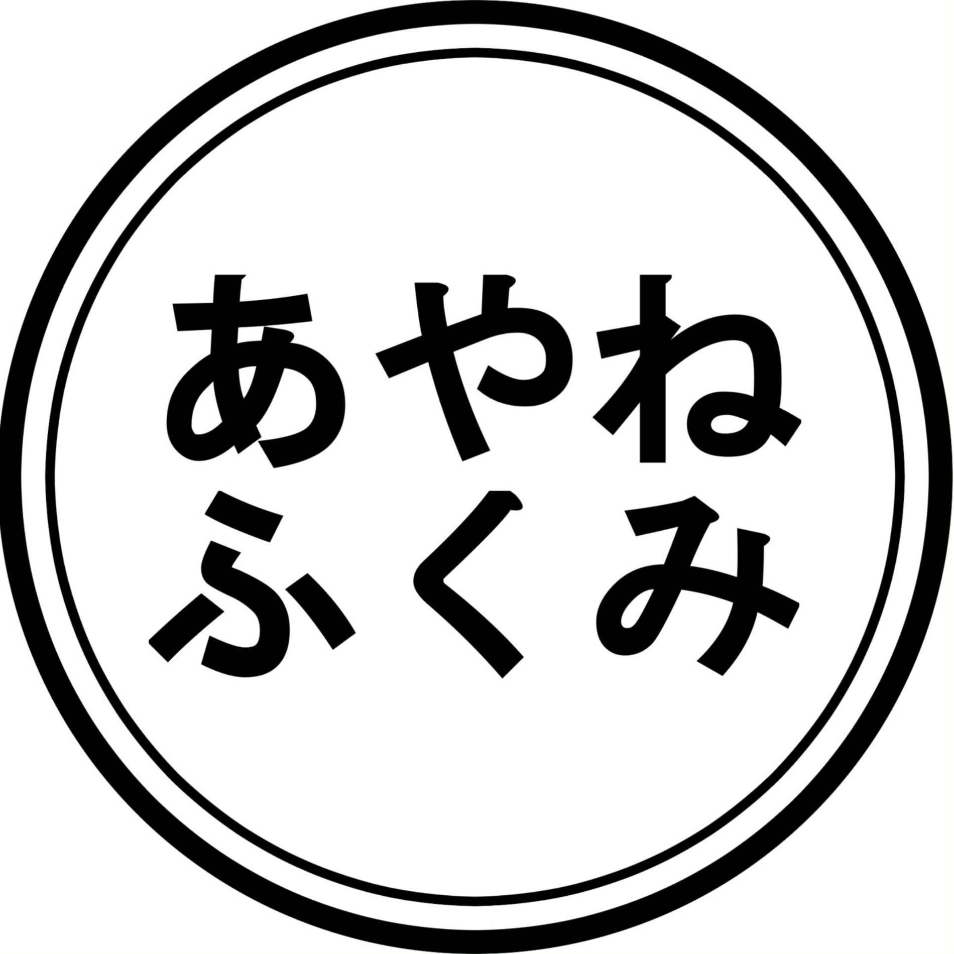 Album cover of Volume I