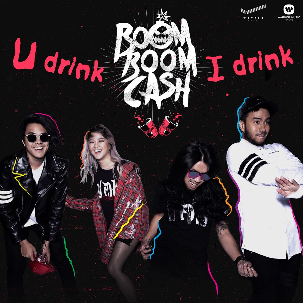 Picture of U Drink I Drink
