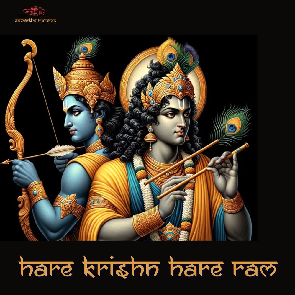 Picture of Hare Krishn Hare Ram