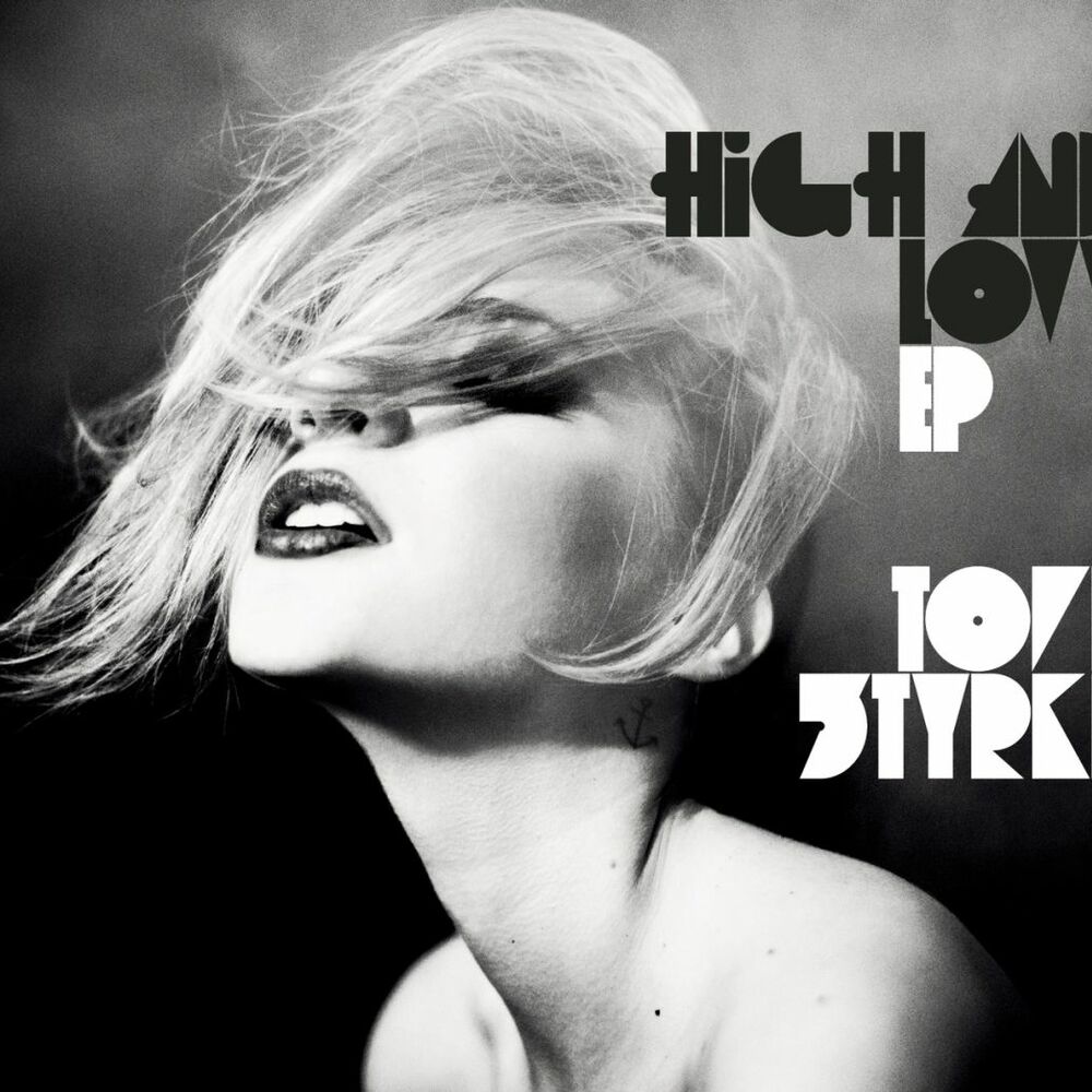 Picture of High And Low