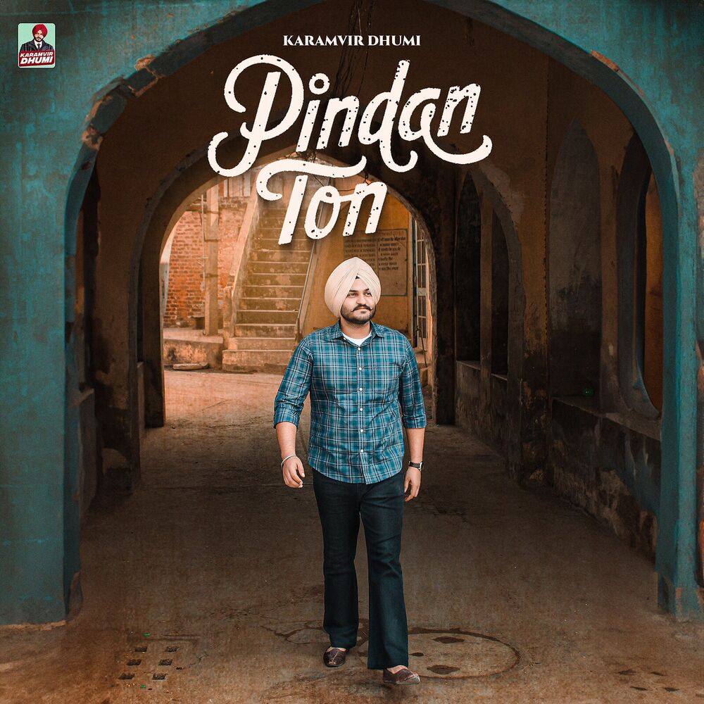 Picture of Pindan Ton