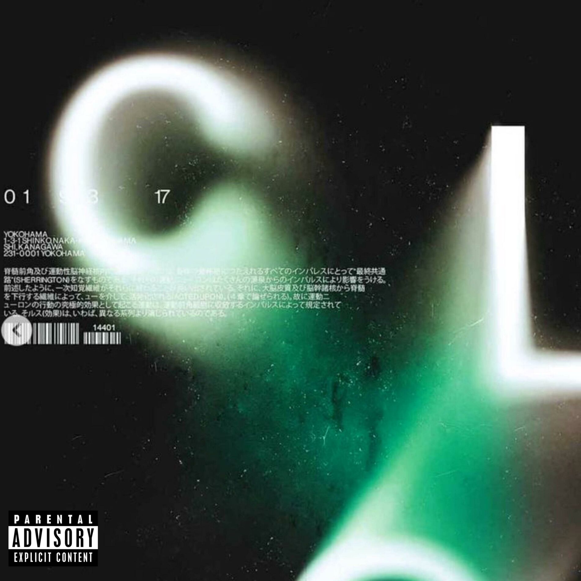 Album cover of Mission (feat. Brokeboi)