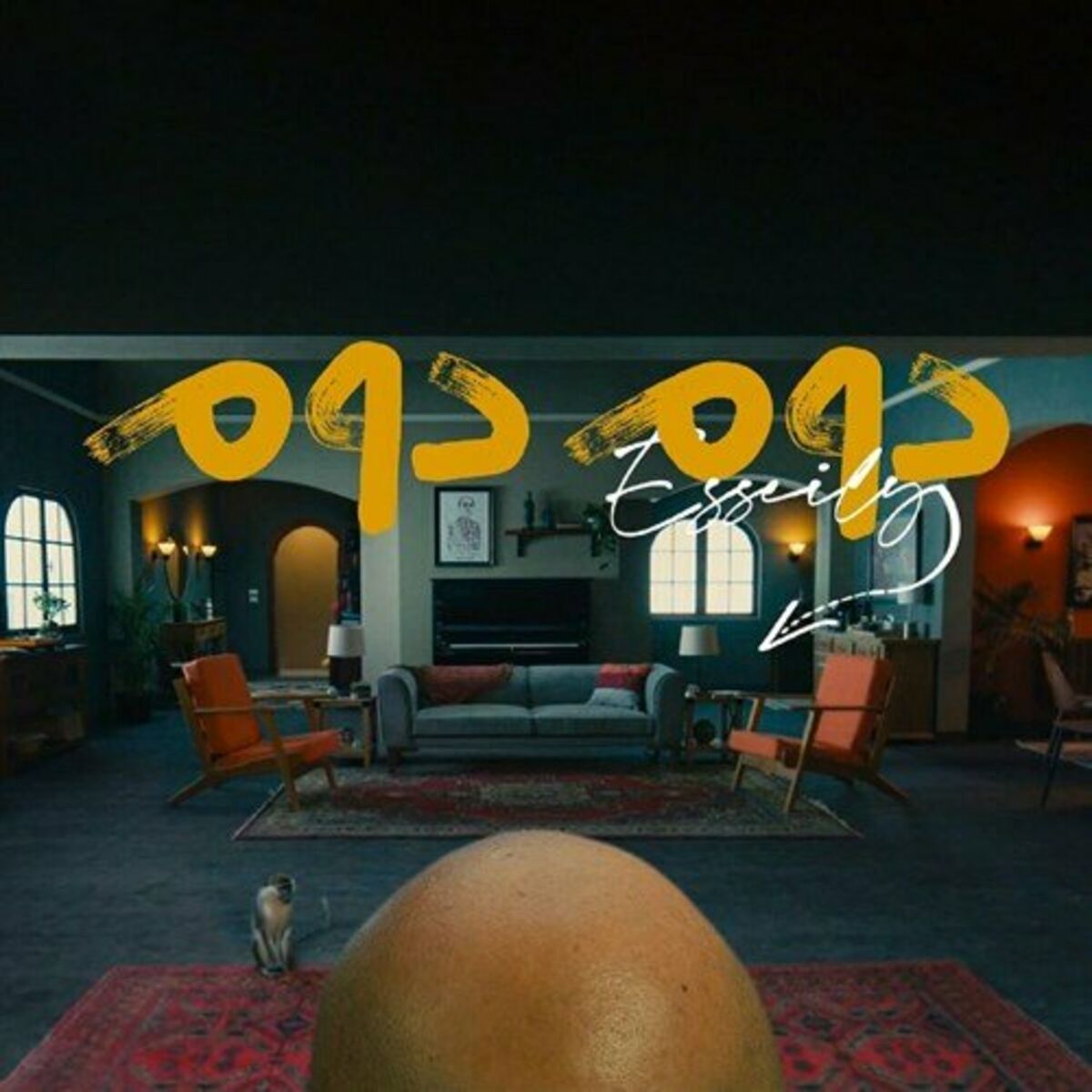 Album cover of دوم دوم