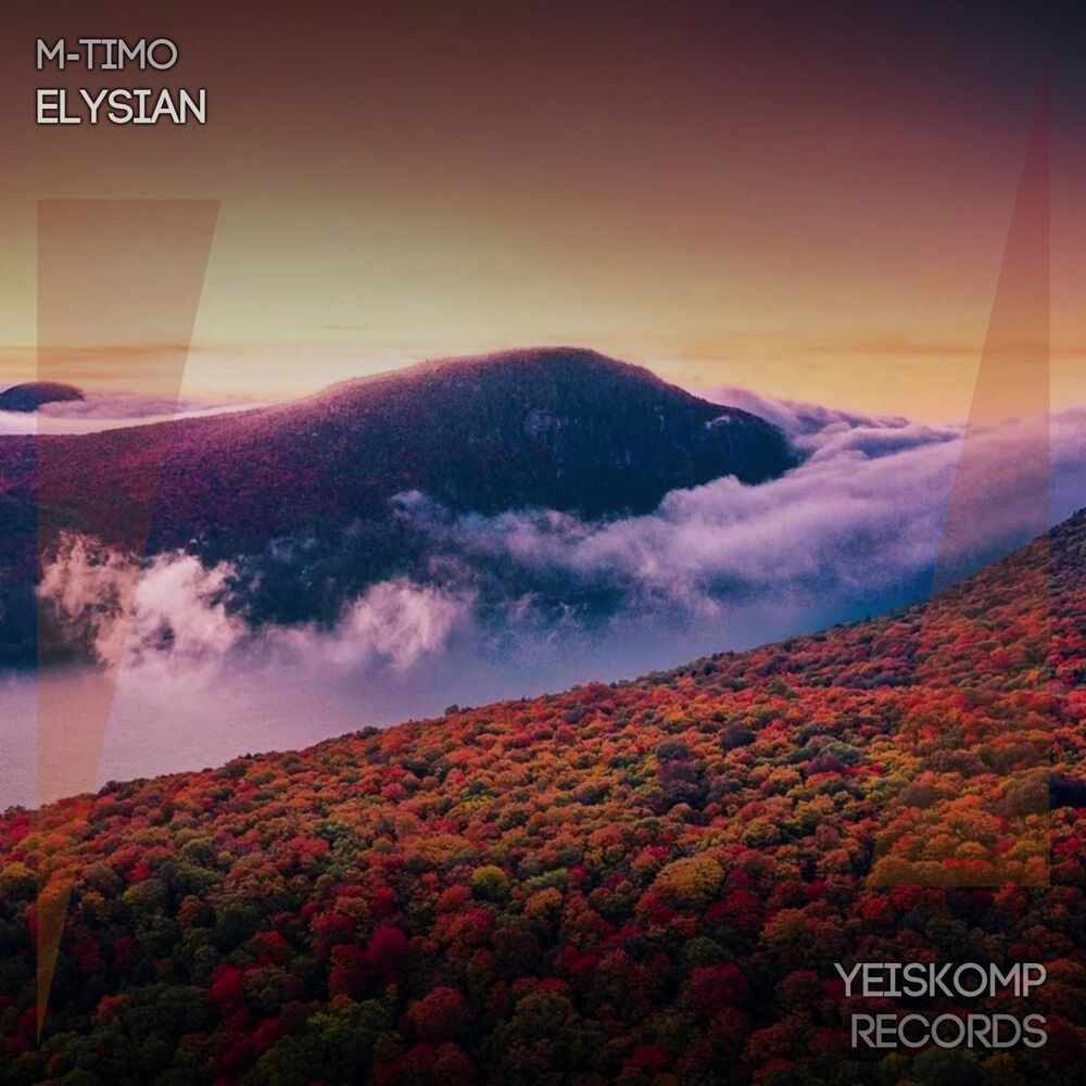 Picture of Elysian