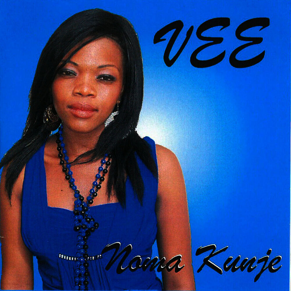 Picture of Noma Kunje
