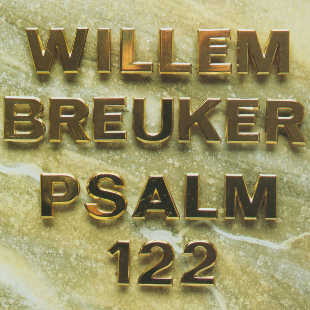 Picture of Psalm 122