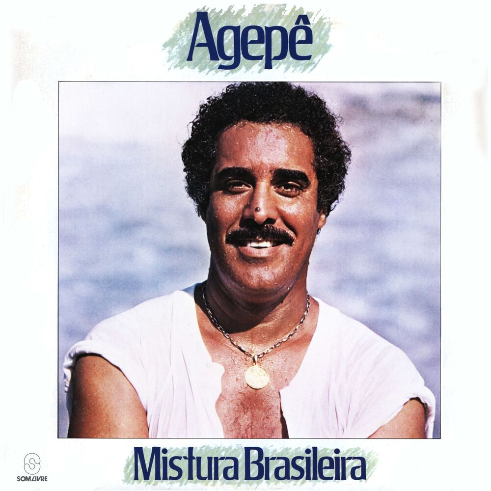 Picture of Mistura Brasileira