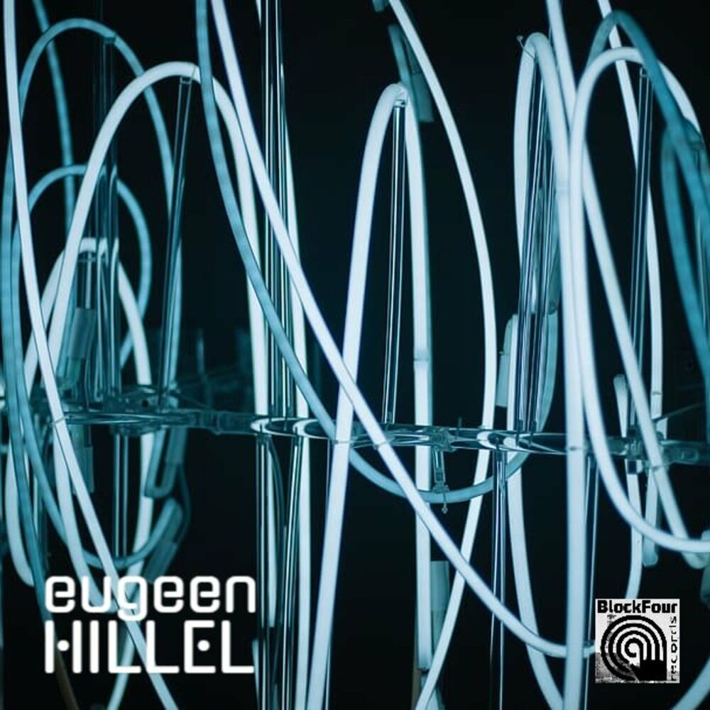 Picture of Hillel