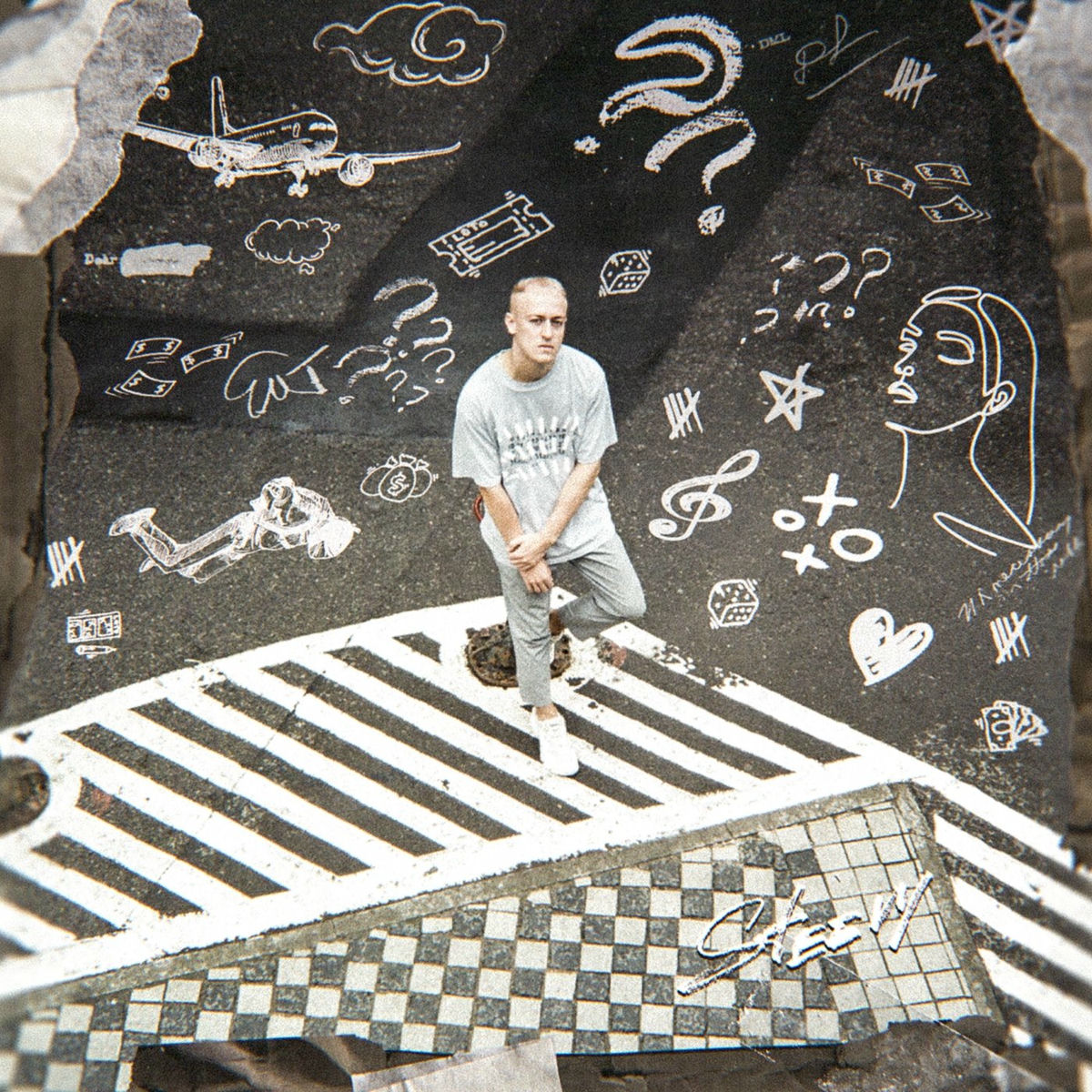 Album cover of Невероятна