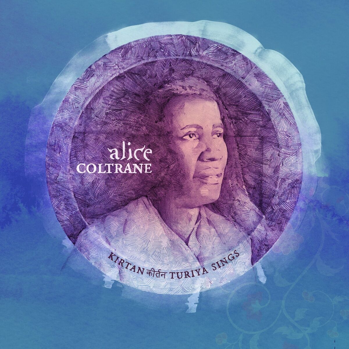 Album cover of Kirtan: Turiya Sings