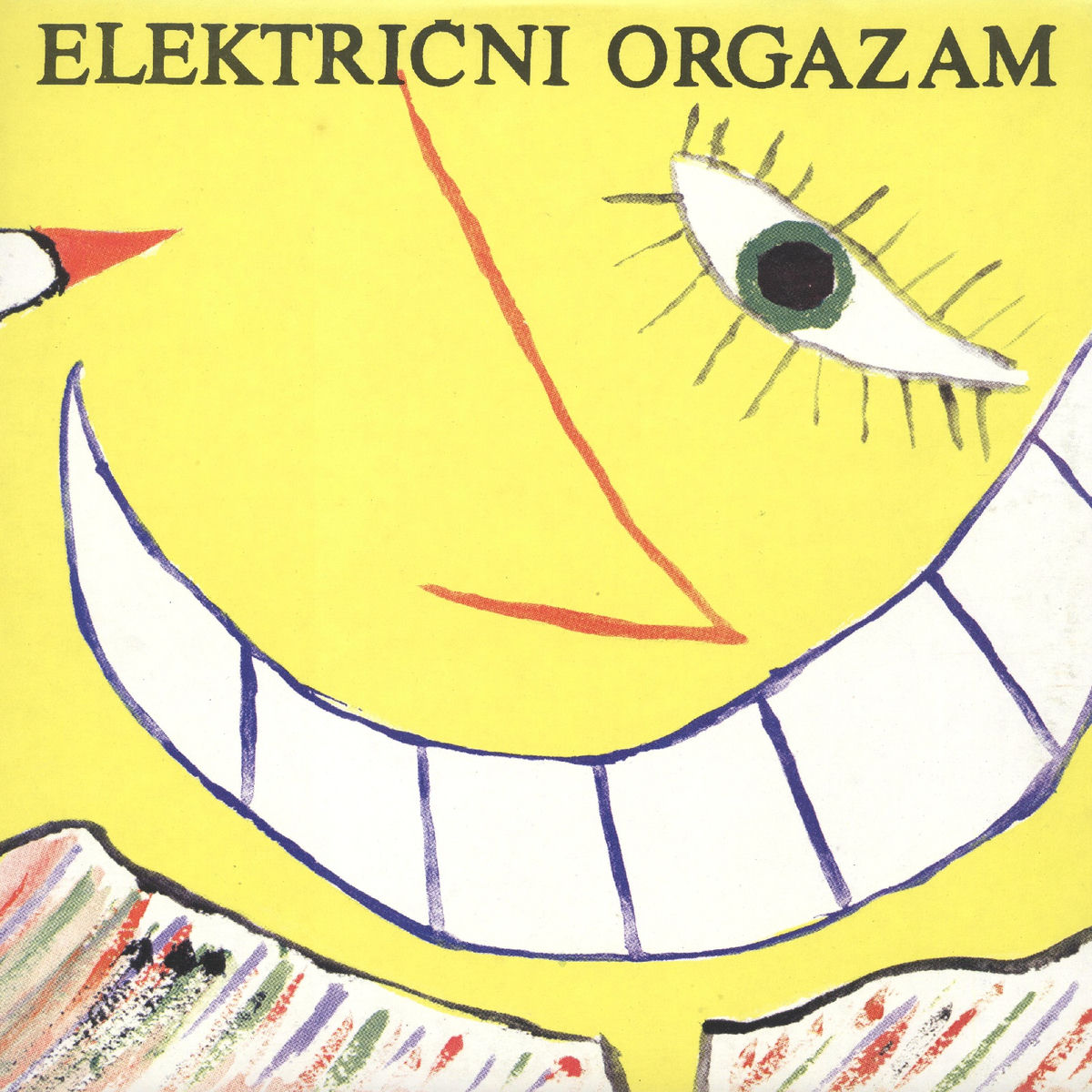Album cover of Les Chansones Populaires