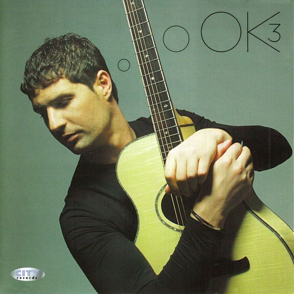 Picture of OK 3