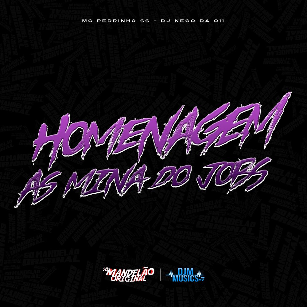 Picture of Homenagem as Mina do Jobs