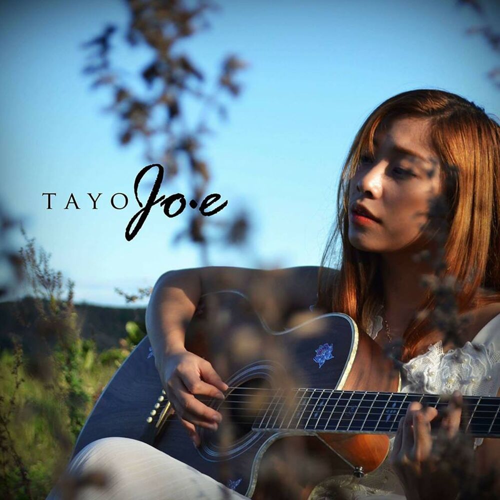 Picture of Tayo