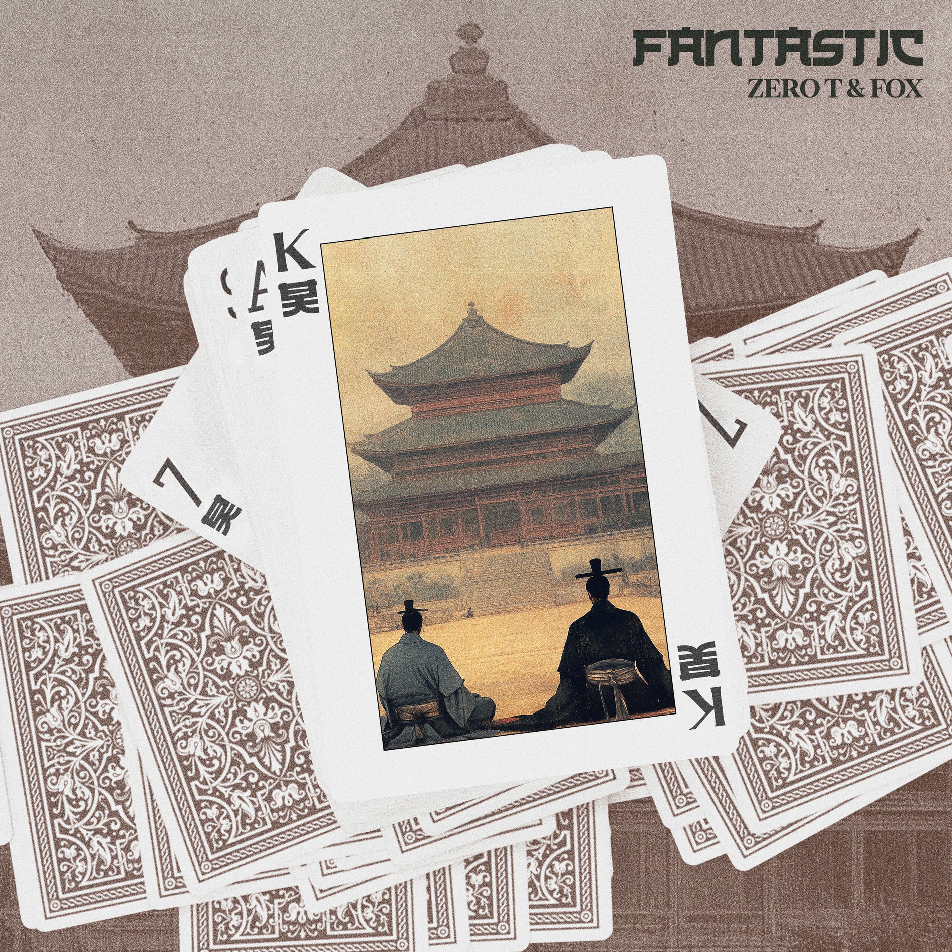 Album cover of Fantastic