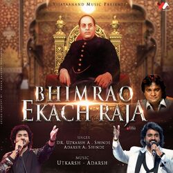 Cover of BHIMRAO EKACH RAJA