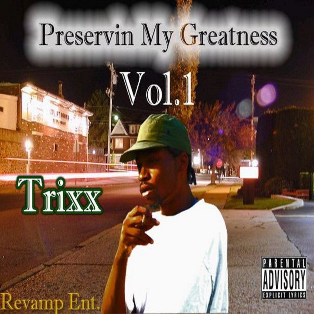 Picture of P.M.G. 1 (Preservin' My Greatness)