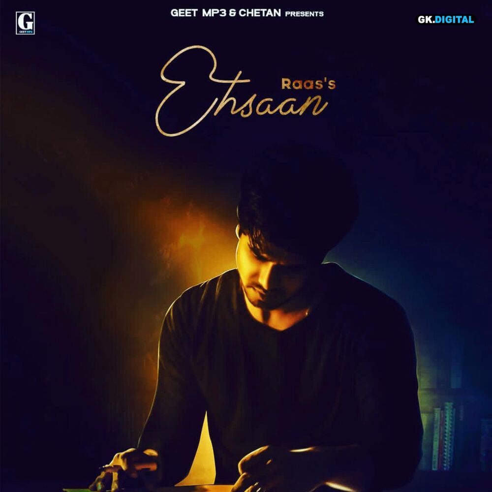 Picture of Ehsaan
