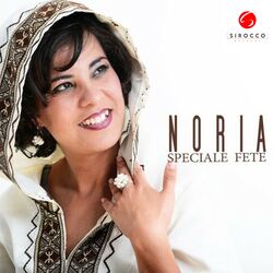 Cover of Je Suis Resté Fidèle