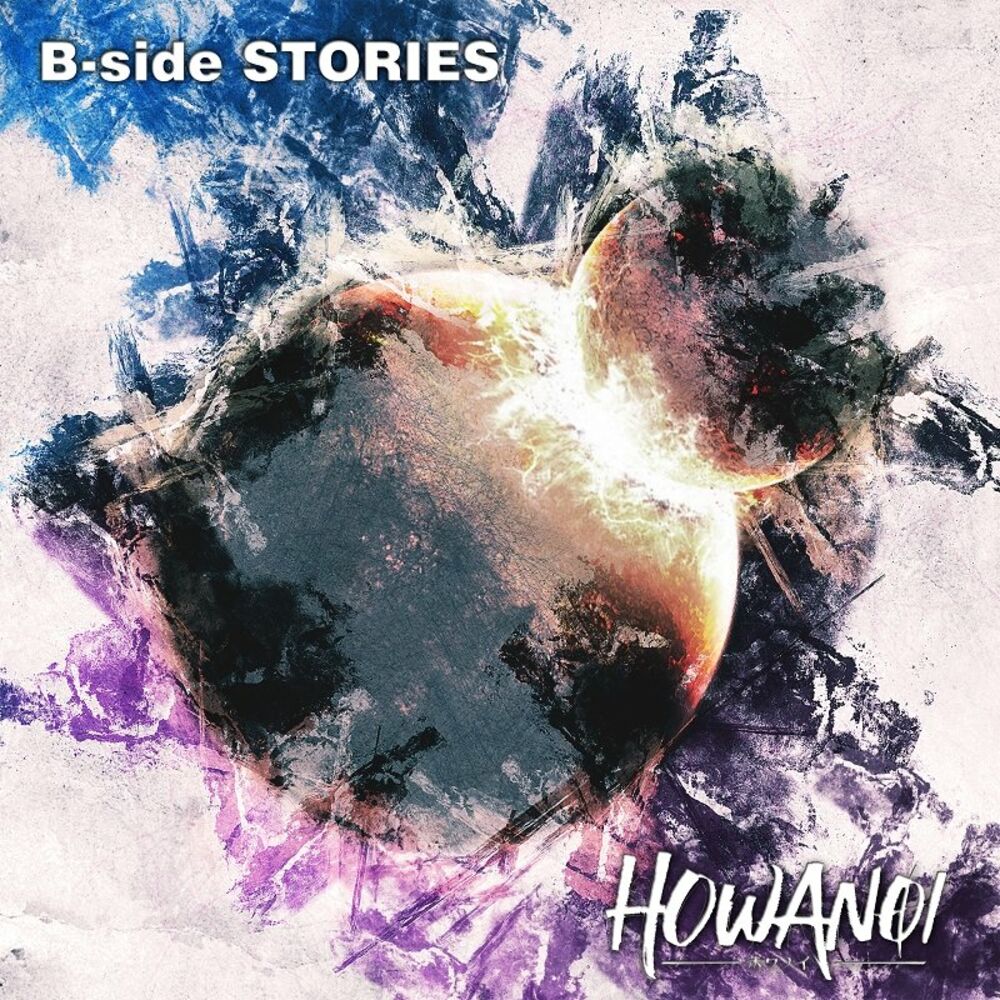 Picture of B-Side Stories