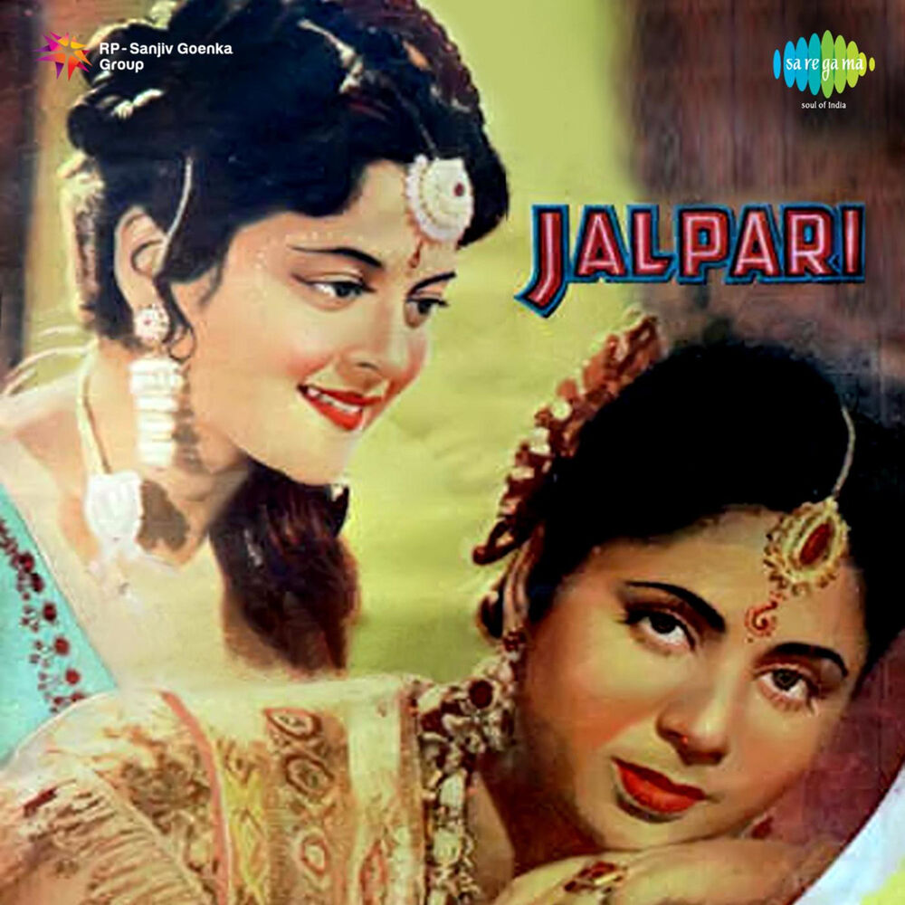 Picture of Jalpari (Original Motion Picture Soundtrack)