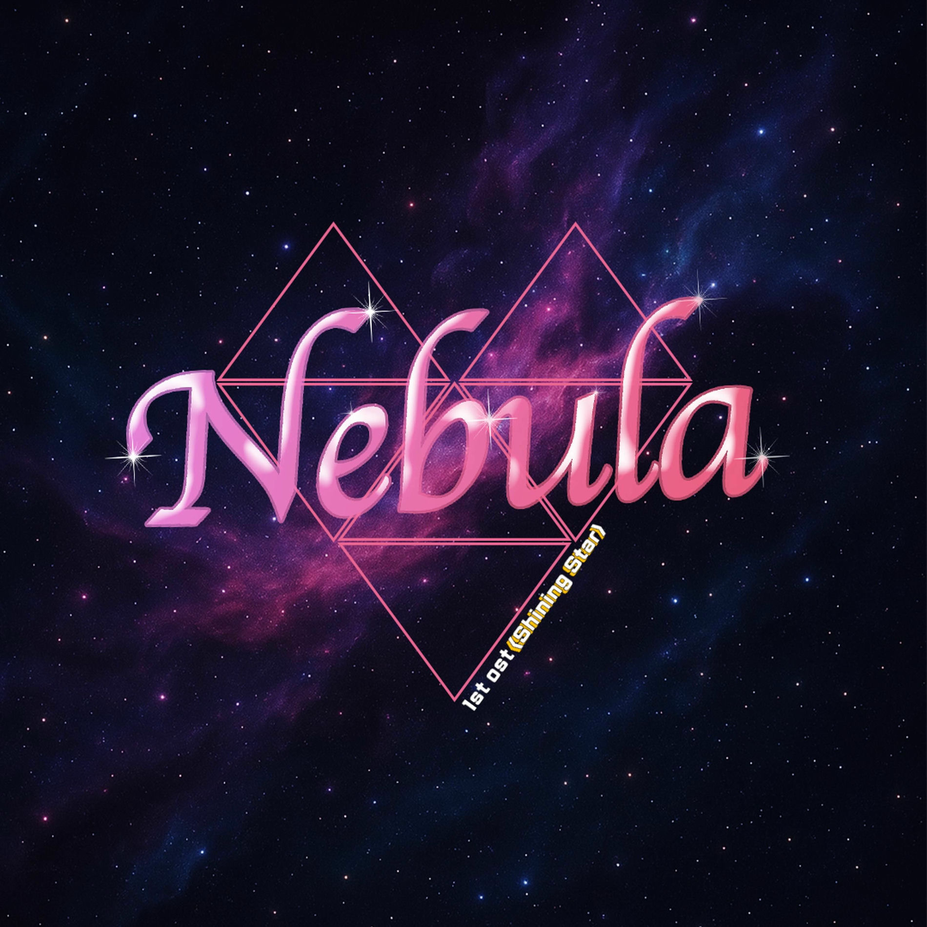 Album cover of NEBULA Original Soundtrack - Shining Star