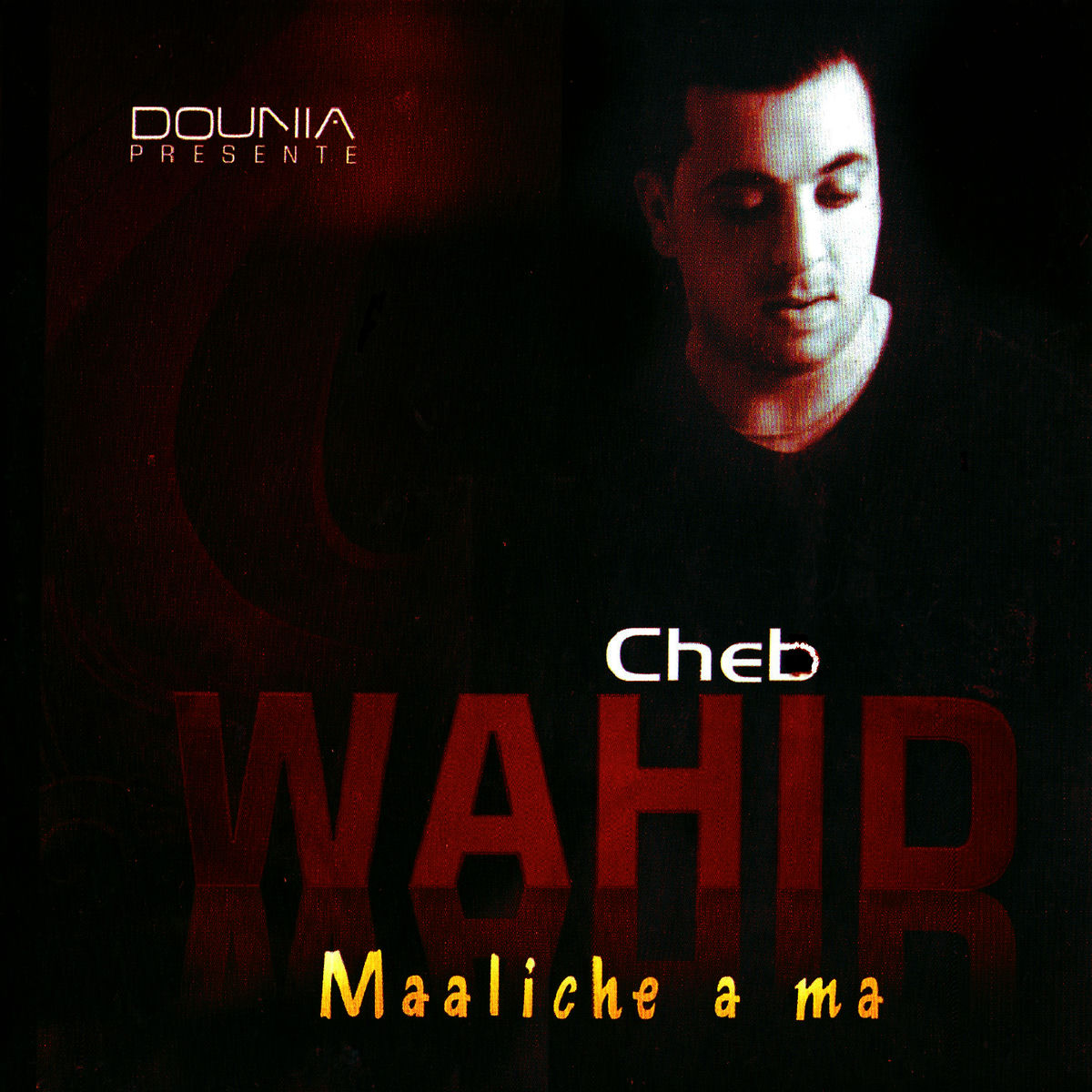 Album cover of Maaliche a ma