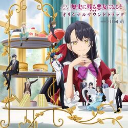 music cover