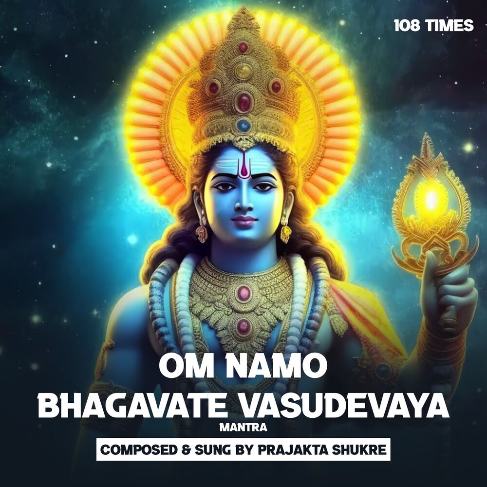 Picture of OM NAMO BHAGAVATE VASUDEVAYA MANTRA