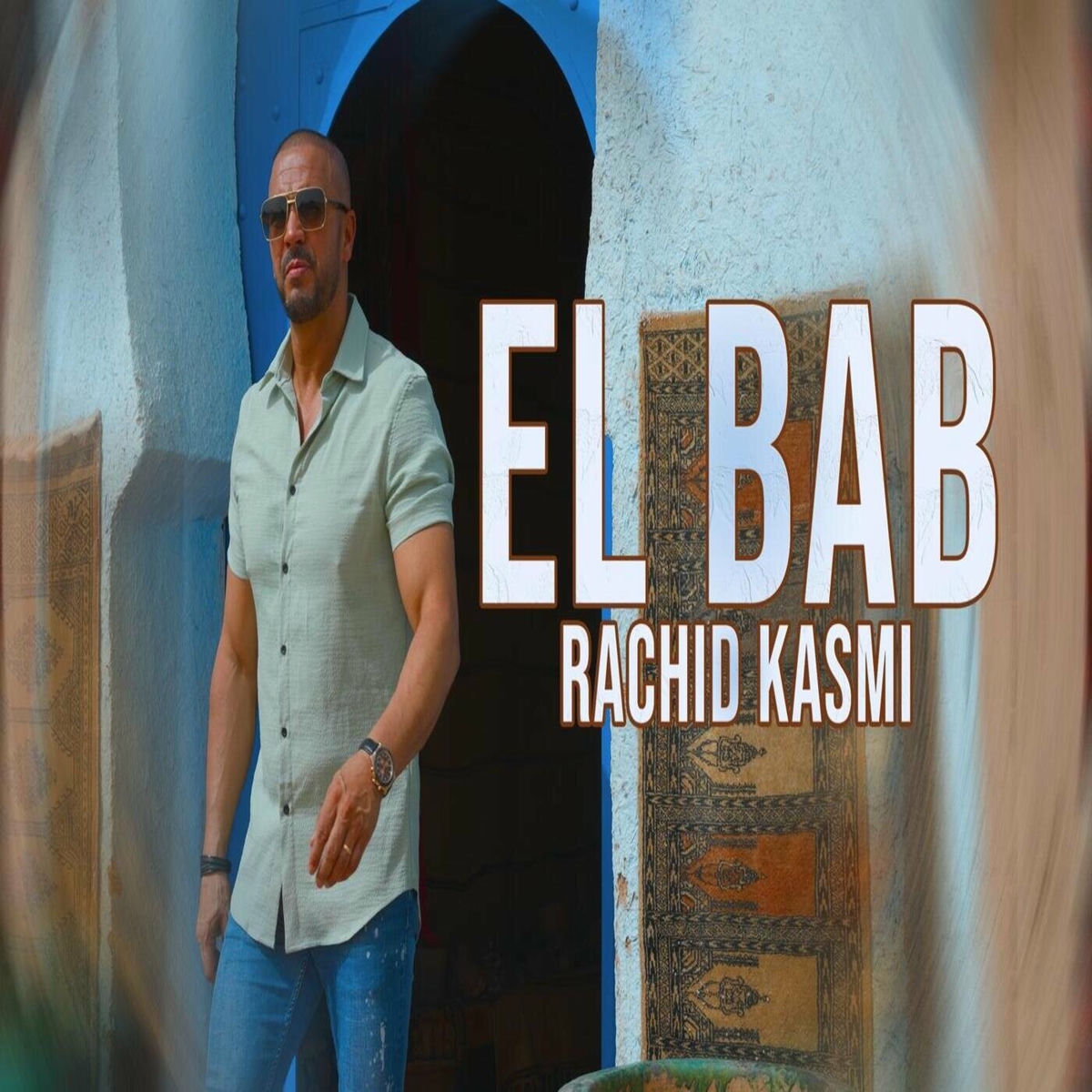 Album cover of EL BAB
