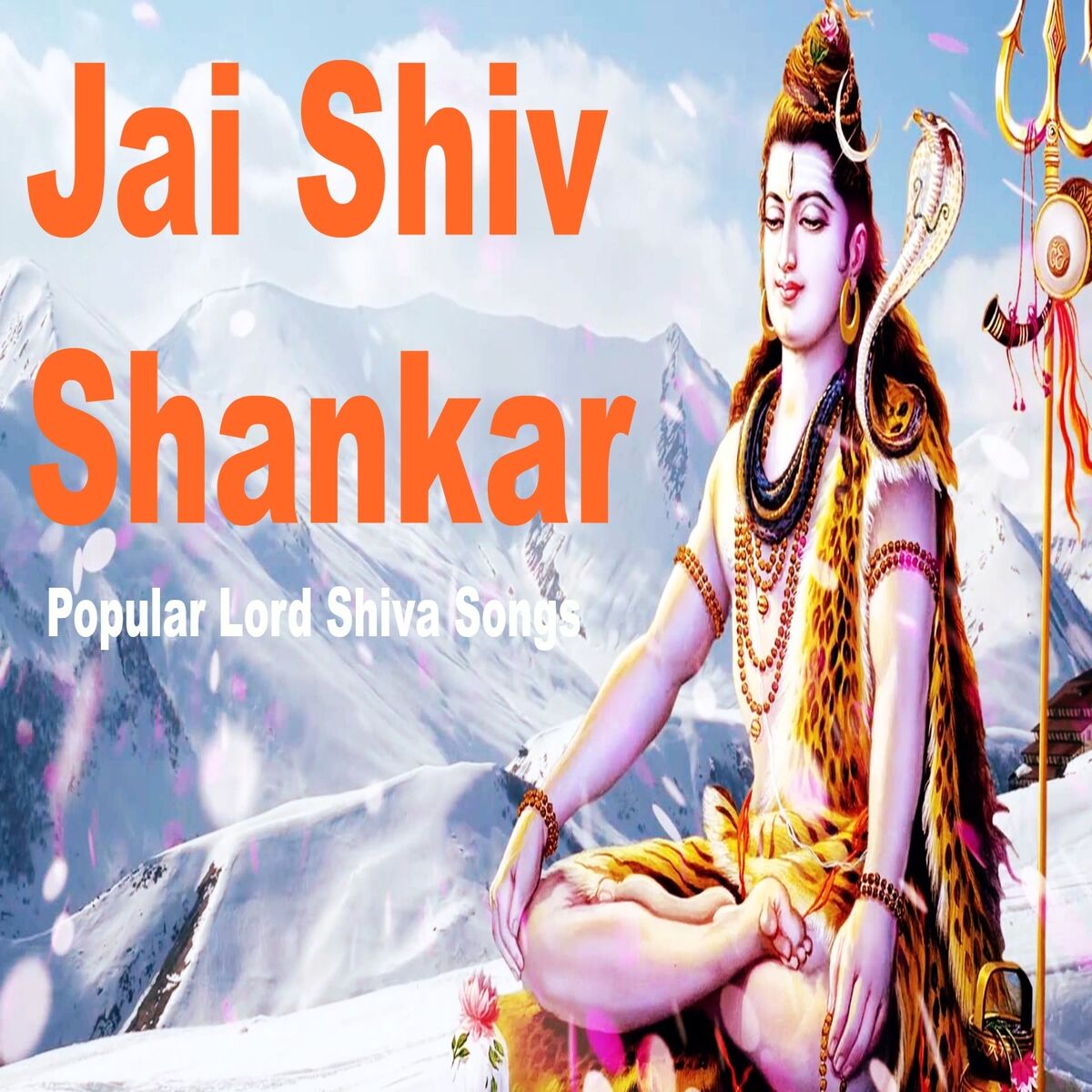 Shiva song online