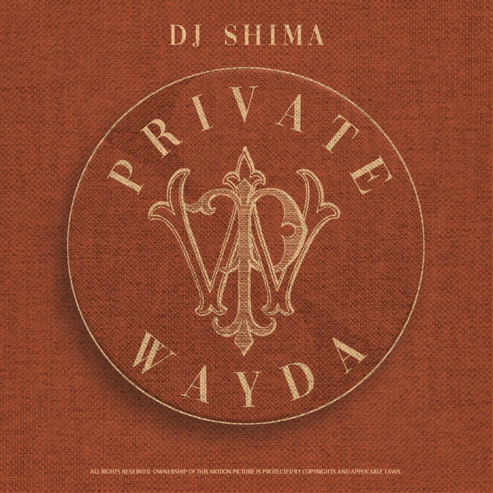 Picture of Private Wayda