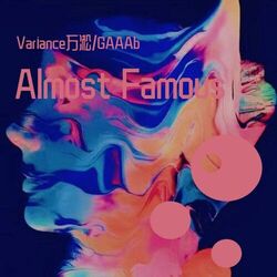 Cover of Almost Famous