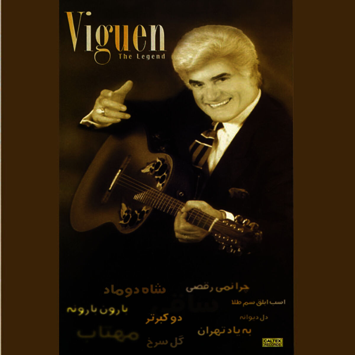 Album cover of 43 Viguen Golden Songs - Persian Music
