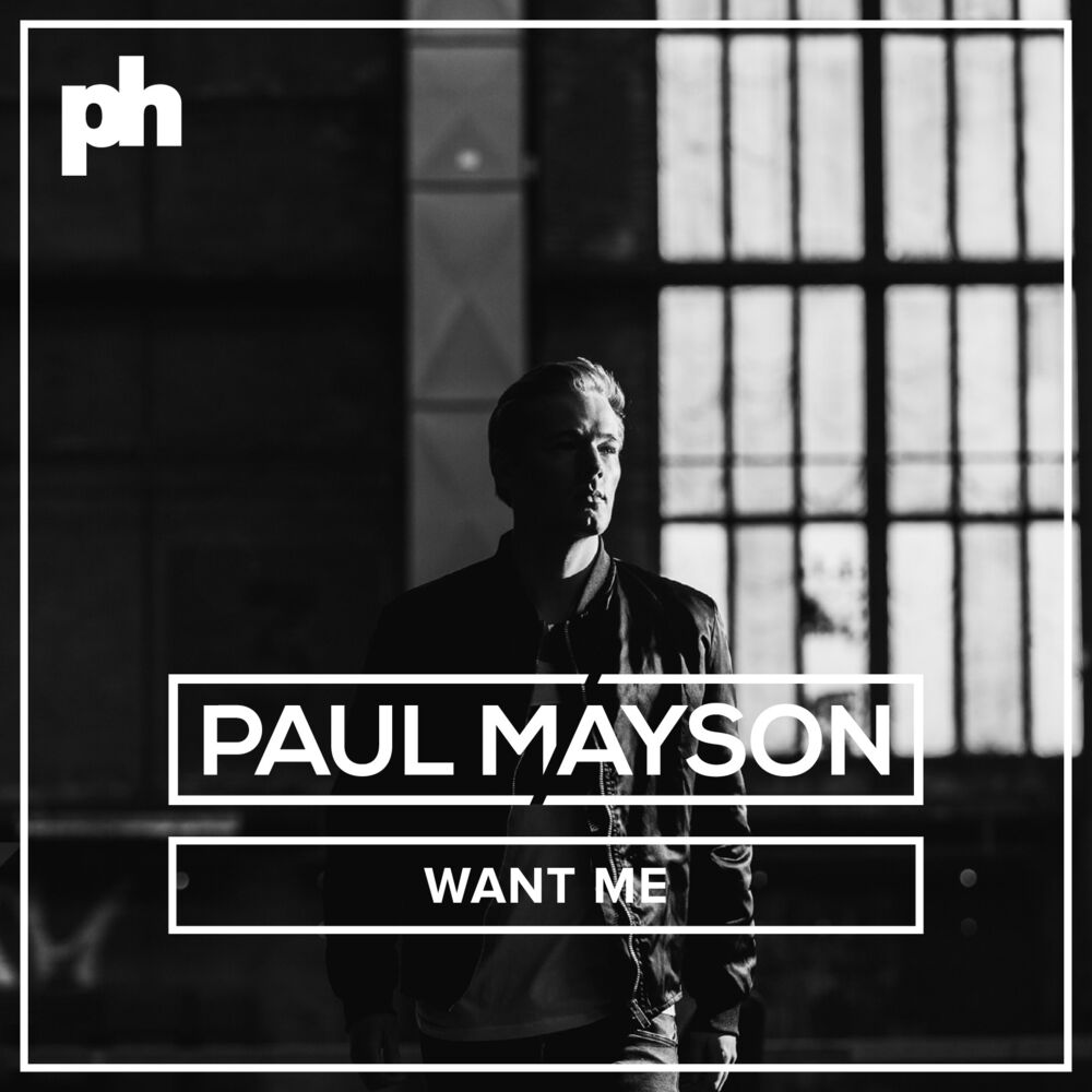 Picture of Want Me
