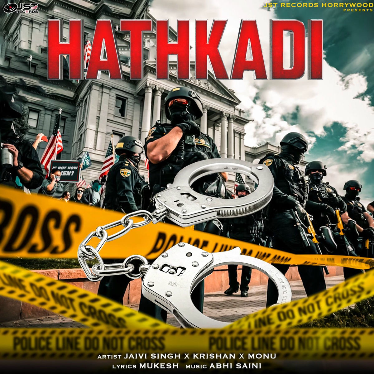 Album cover of Hathkadi