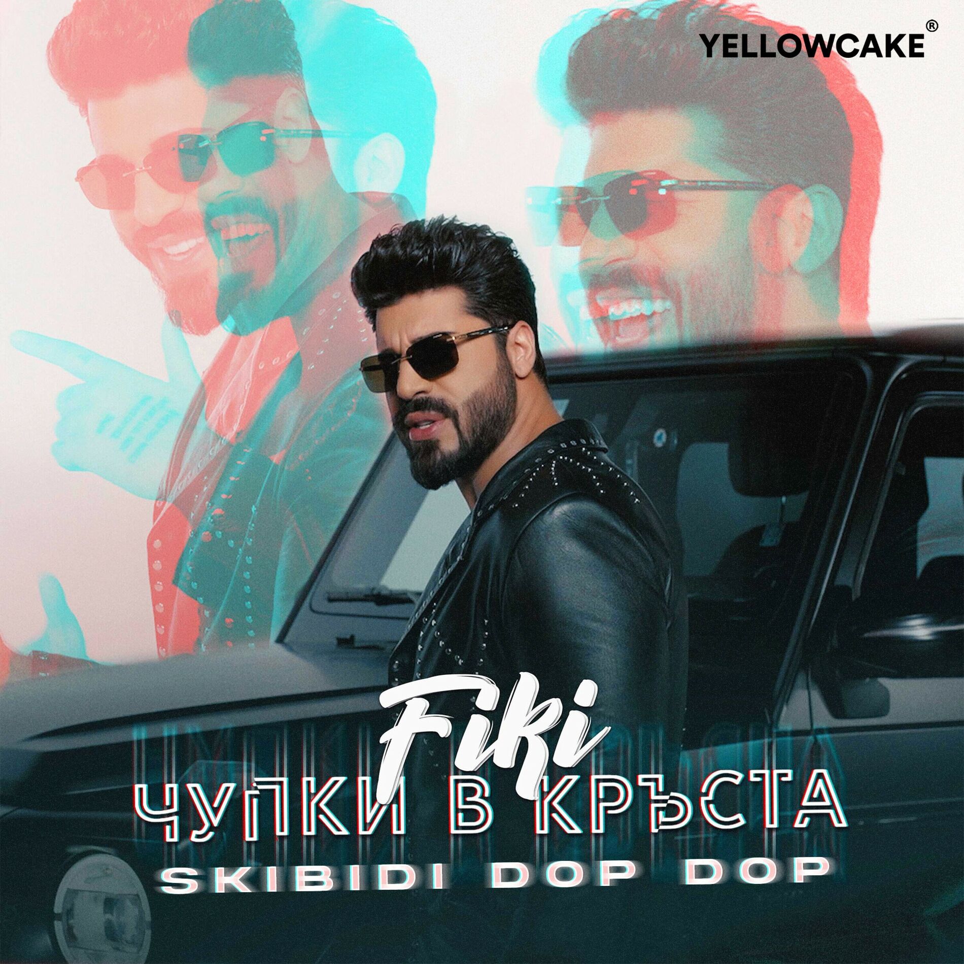 Chupki v krusta (Skibidi Dop Dop) cover
