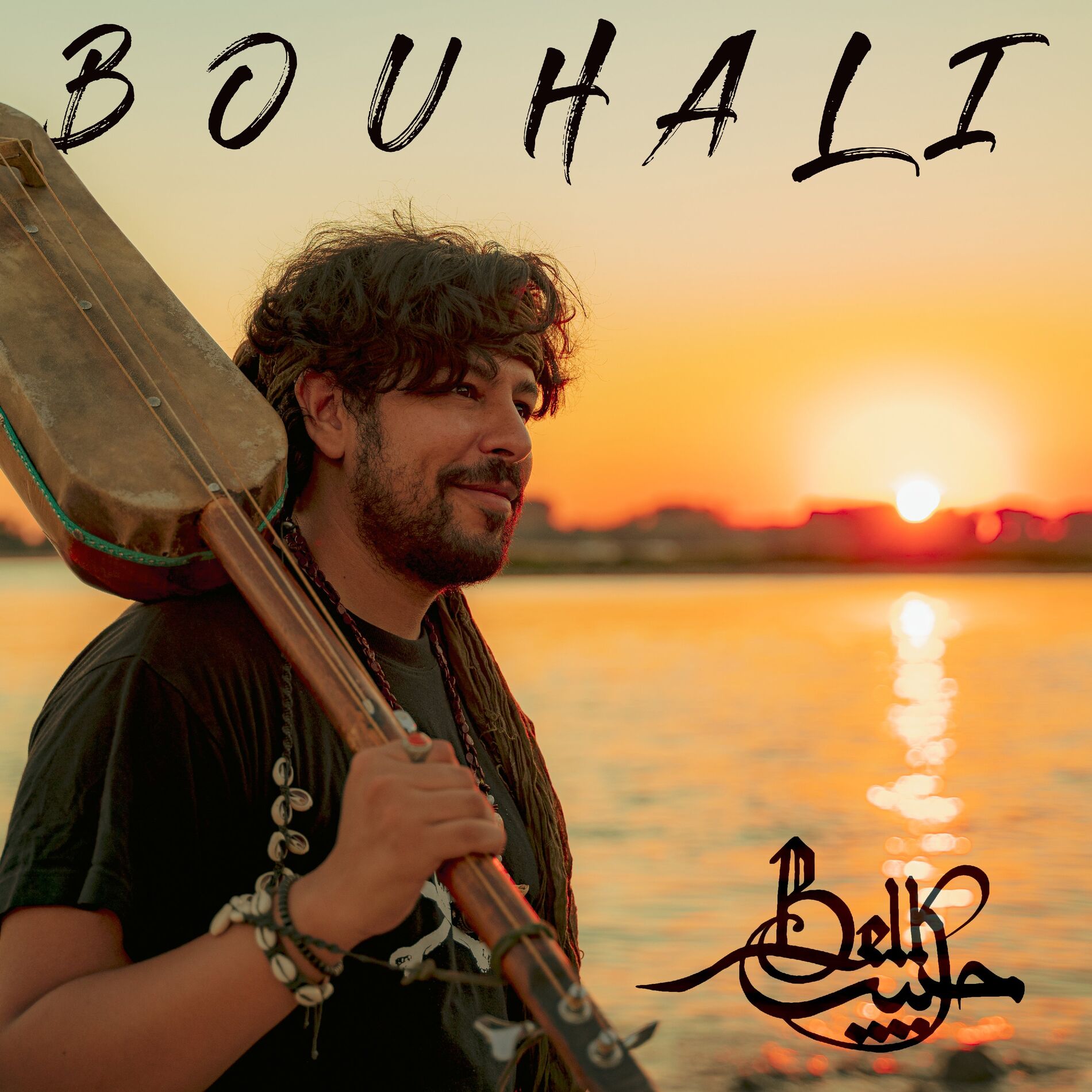 Album cover of Bouhali